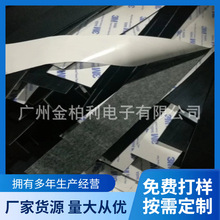 zzl EPDMzܷlNBRzƽ|z|Ԫұz|