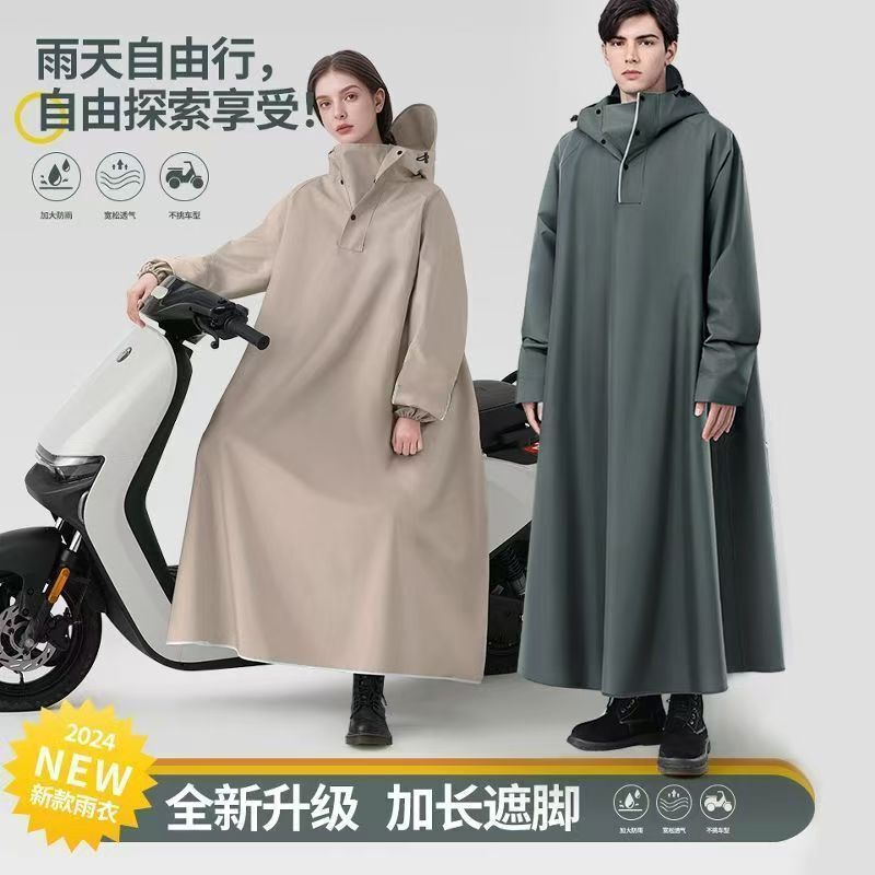 Long Raincoat for Electric Scooter, Full-Body Storm-Proof, Adult Outerwear for Riding, Unisex Electric Motorcycle Rain Poncho Long Raincoat for Electric Scooter, Full-Body Storm-Proof, Adult Outerwear for Riding, Unisex Electric Motorcycle Rain Poncho