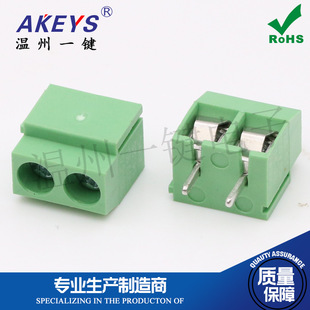 PCB�Ӿ����� KF/MF126-5.0 -2P 3P�g��5mm ���ʽ �Ӿ�����ƴ��