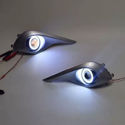 Fog lamp Running Lights Modified Fog Lights