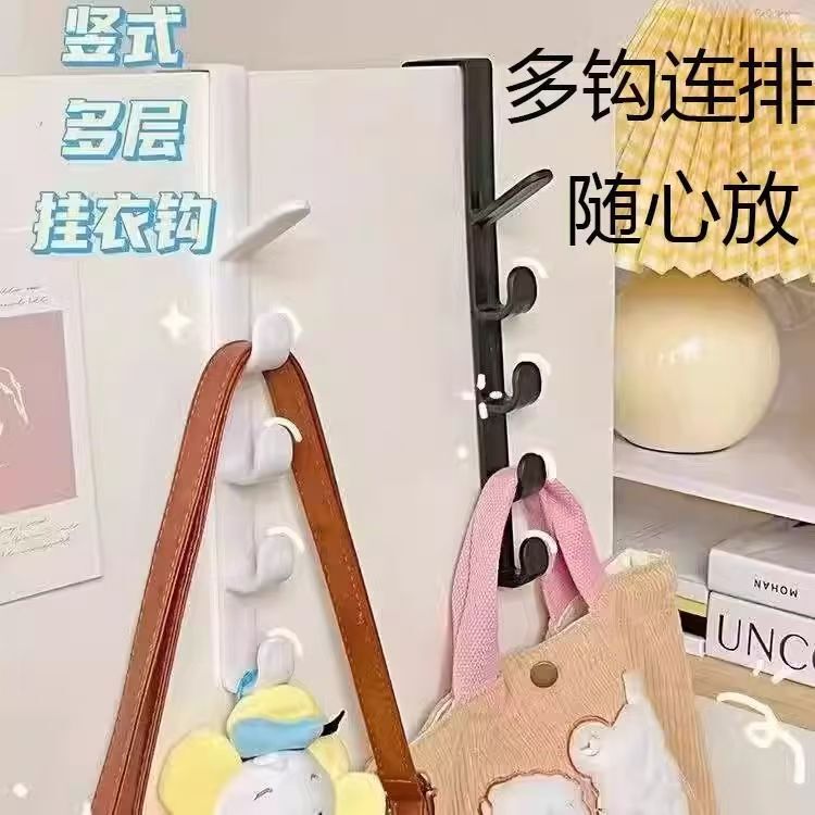 Over-The-Door Hook Vertical Style Bag Storage Hanging Rack Dormitory Bedside Clothes Hook Wardrobe Door Five-Section Multifunctional Hanger Over-The-Door Hook Vertical Style Bag Storage Hanging Rack Dormitory Bedside Clothes Hook Wardrobe Door Five-Section Multifunctional Hanger