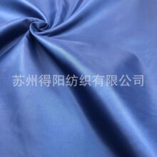 400T������������z��  ��ˮ�p����q���޷�������_�h��RPET����