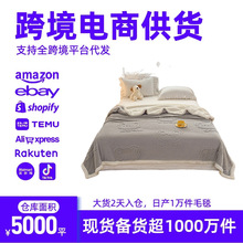 �H�w�Ӻ��p��që̺������ů�w̺�k������˯ɳ�l̺ţ�̽q���q̺