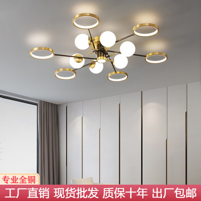All copper living room lights 2022 new pattern Light extravagance bedroom Ceiling lamp modern Simplicity atmosphere Northern Europe Luxurious lamps and lanterns