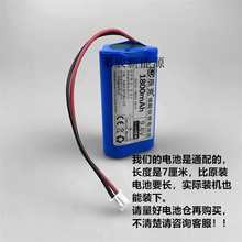 mSkyworthSܒߵؙCM720m9.6VF늳