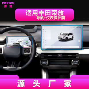 �m��26���S��s��RAV4����䓻�Ĥ�п��@ʾ�����o�NƬ���b�����͸