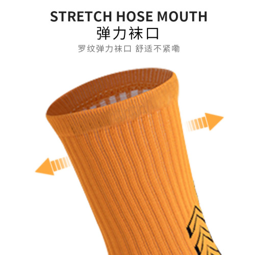 Elite Basketball Socks with Thick Terry Sole, All-Season Breathable Outdoor Running Casual Couple Mid-Calf Football Silicone Socks