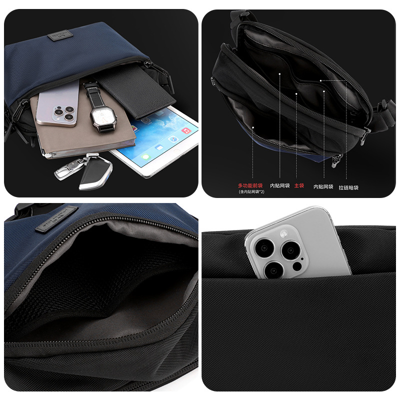 WEOPOWER nuevo bolso de bicicleta casual, bolso de pecho de moda, bolso portátil, bolso de hombro, bolso de viaje