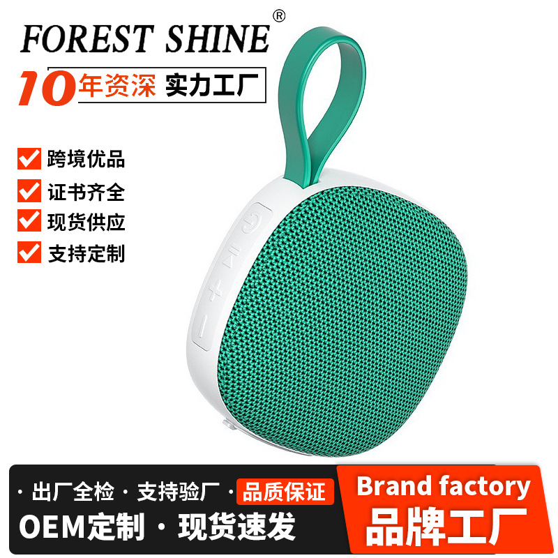 Nuevo mini altavoz Bluetooth inalámbrico doméstico pequeño subwoofer pequeño altovoz de alta calidad de sonido