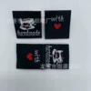 3#4.1*2CM 100 pieces per piece