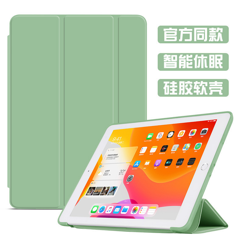 适用2024联想小新pad10.6保护套plus11平板保护壳pro11.5防摔软壳|undefined