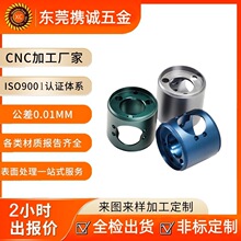 ǘ˼ӹCӹ݃x܇XϽCеCNCӹ