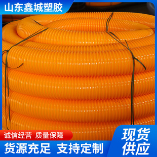 ���۹�ţ��ܛ�ܳ�S�� 3��4�� ���۹ܸ߉����S�� �ݼyˮ���Mˮ��