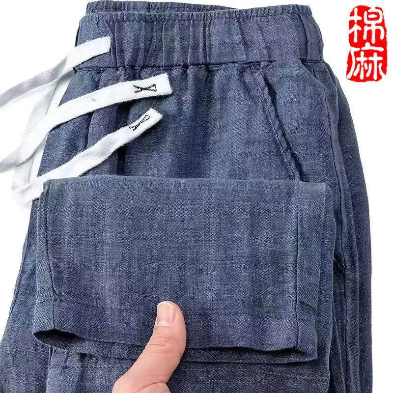 2025夏季薄款男纯色简约休闲裤潮流新款男士棉麻透气长裤子1/2件
