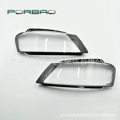 Fara qapaqları cover 09/10/11/12 years A3 headlight - a-pair-of-fine-products