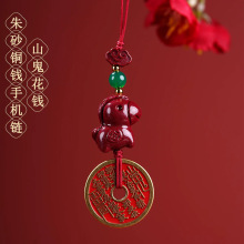 �Ͻ�ɰ�֙C耳ג��K����ɽ���~�X����ֹ������Ї��L����K��Ů