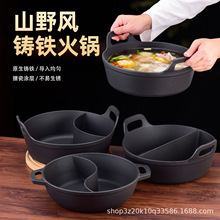 ɽҰ�L�T�F���偾������x����圫��ؑc�ؔ������ʽ���F�����