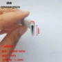 u型防护4mmu1-2mm包边条