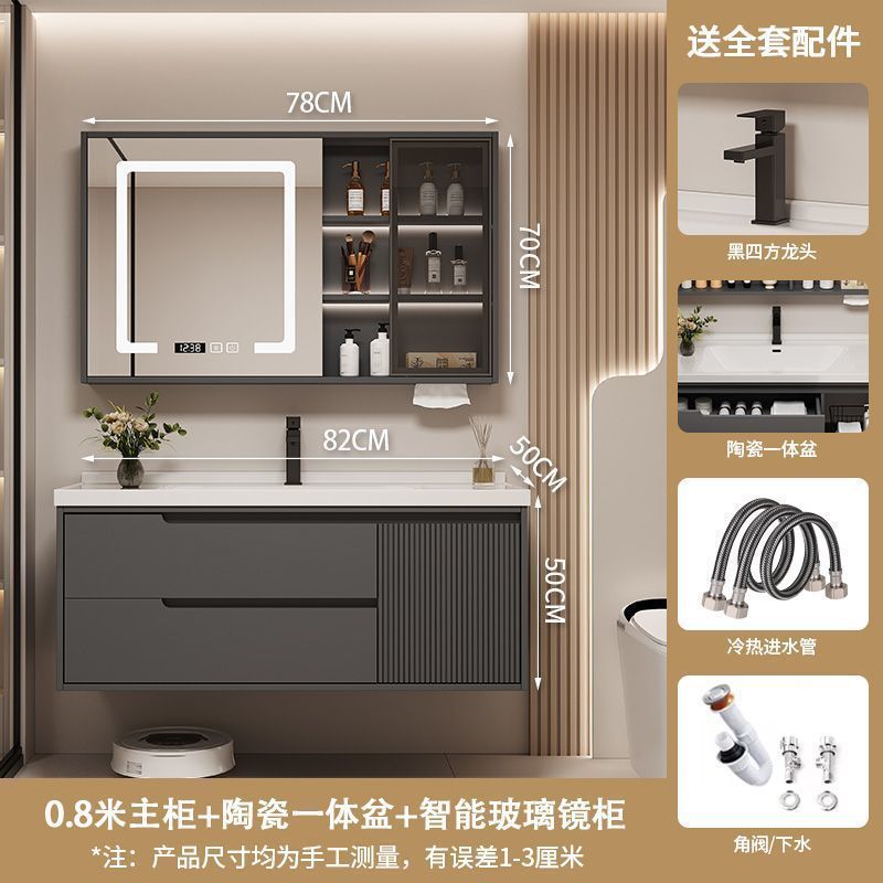 [아이언그레이] 패키지 설치 - 80cm 유리도어 스마트거울