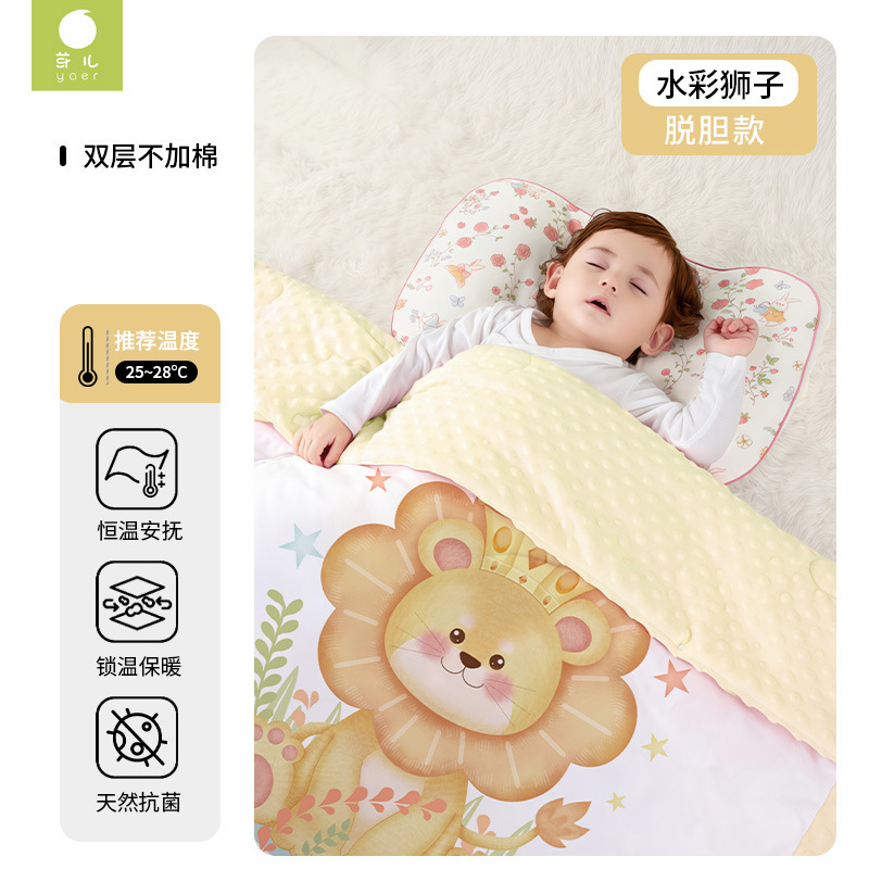 婴儿豆豆毯宝宝盖毯幼儿园小被子新生儿宝宝恒温盖毯秋冬四季可用|undefined