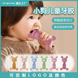 冰格;喂养餐具;餐垫、杯垫