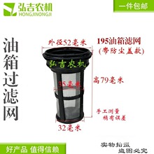 �r�L�����C�����^�V�W���͙C�����w�V�WS195S1110185190