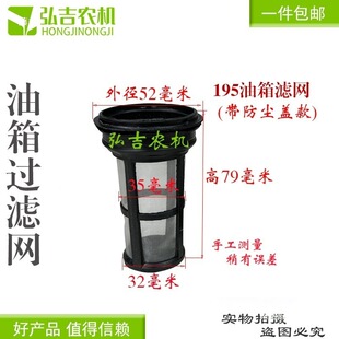 �r�L�����C�����^�V�W���͙C�����w�V�WS195S1110185190