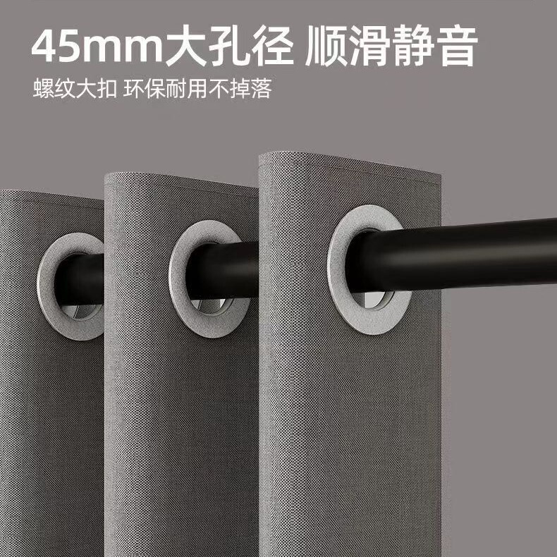 Shower Curtain Set Without Punching Straight Rod Bathroom Waterproof and Mildew-Proof Bathroom Partition Curtain Roman Hole Waterproof Curtain Door Curtain Shower Curtain Set Without Punching Straight Rod Bathroom Waterproof and Mildew-Proof Bathroom Partition Curtain Roman Hole Waterproof Curtain Door Curtain