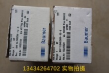 B020*�ֻ����� ȫ�¿��Ᵽ�˱����� BHF 13.24G2500-12-9  00