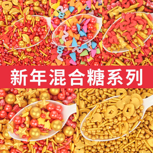 ���군���b���������~�X��Ԫ�����ϲ�c������決�ǹ�������