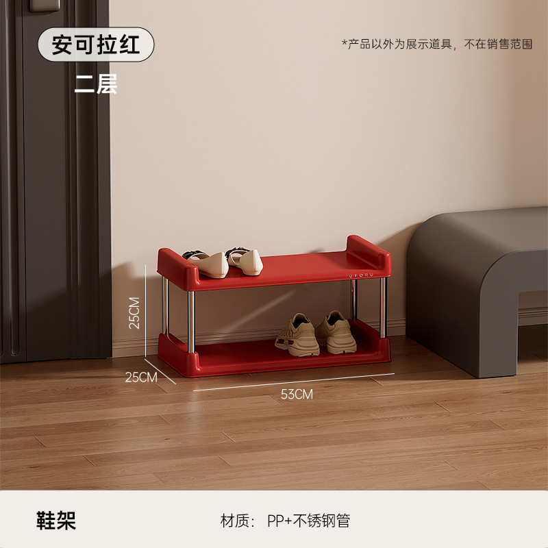 鞋架子门口多层家用简易宿舍入户门大容量加粗窄缝多功能落地鞋架|undefined