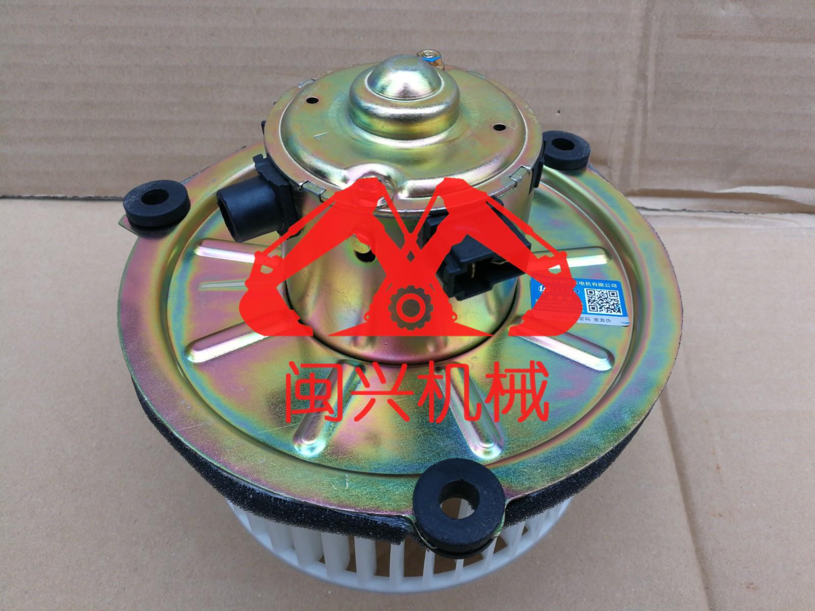 适用日立ZX200挖掘机空调暖风 ZX240 ZX330  水箱