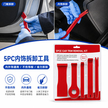 5�����˰����b�˰��z�ۿ���������܇�T�����̨��푲��b����