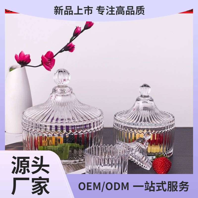 Креативная юрта стеклянная банка для сахара банка для хранения конфет Свадебная банка с крышкой чашка для ароматерапии DIY чашка для свечей банка для хранения