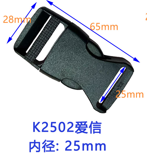 Zhengxin hebilla de plástico de alta calidad hebilla bolsa accesorios mochila hebilla ajustable hebilla femenina POM material hebilla de la cintura