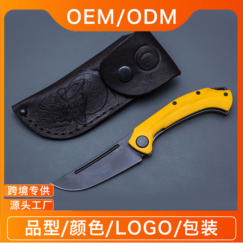 户外刀具高碳钢丛林生存工具战术刀便携野营折叠刀随身小刀