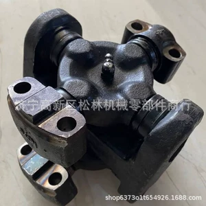 Loader parts, complete range of models available. WA250-5 drive shaft, part number 418-20-34111