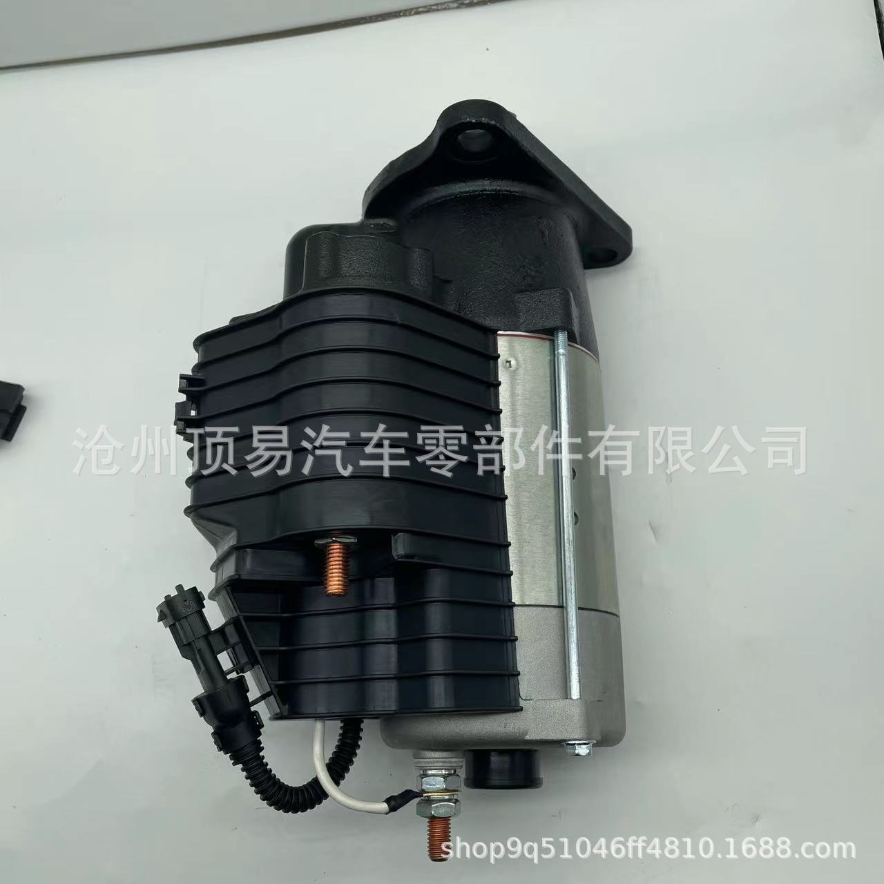 Construction Machinery Starter Double Switch 0001340503Stb4034Ml,300N20012Z