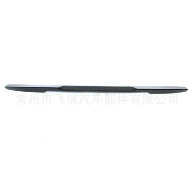 Fixed wind wing, Rear Wing Painted Punch-Free Fixed