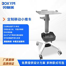 ������܇���Ƹ��l늵���܇������M�OӋ���D��X��B����܇