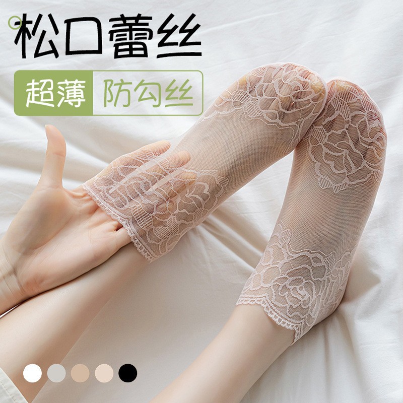 Calcetines de mujer de verano de encaje floral calcetines transpirables calcetines transparentes invisibles Zhuhai al por mayor