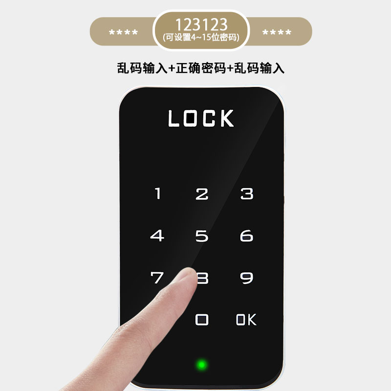 台球存杆柜门密码锁会员书柜储物柜子锁健身房桑拿浴室更衣电子锁