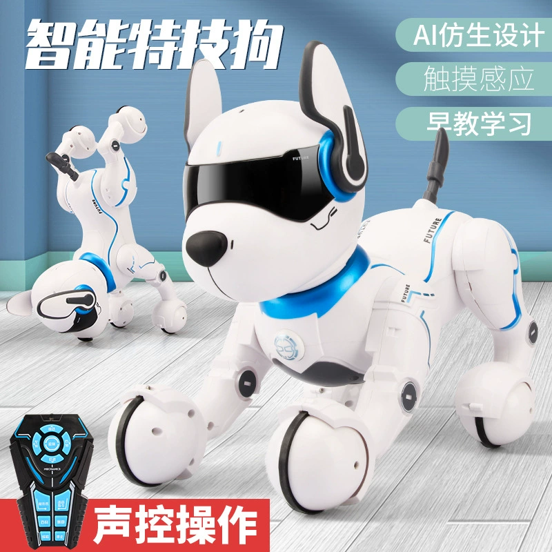 Smart-робот-пес для программирования, электрическая танцевальная игрушка