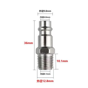 �Wʽ�������ٽ��^ G1/4���������^