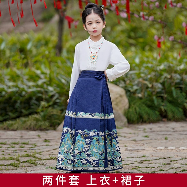 White stand -up collar top+Yunhai Tibetan green horse noodle skirt