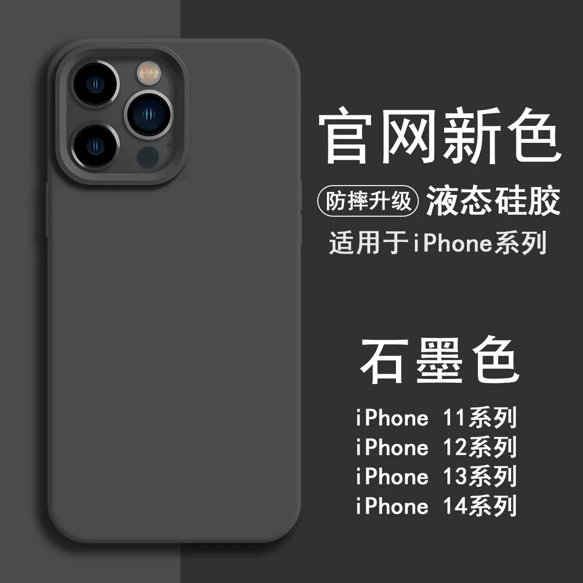Чехол для телефона Apple совместимый, силиконовый iPhone 15, iphone 16promax, стиль высокого качества, официальный флагманский магазин, защита от падения