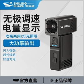 手电筒;头灯头戴电筒;野营/露营灯