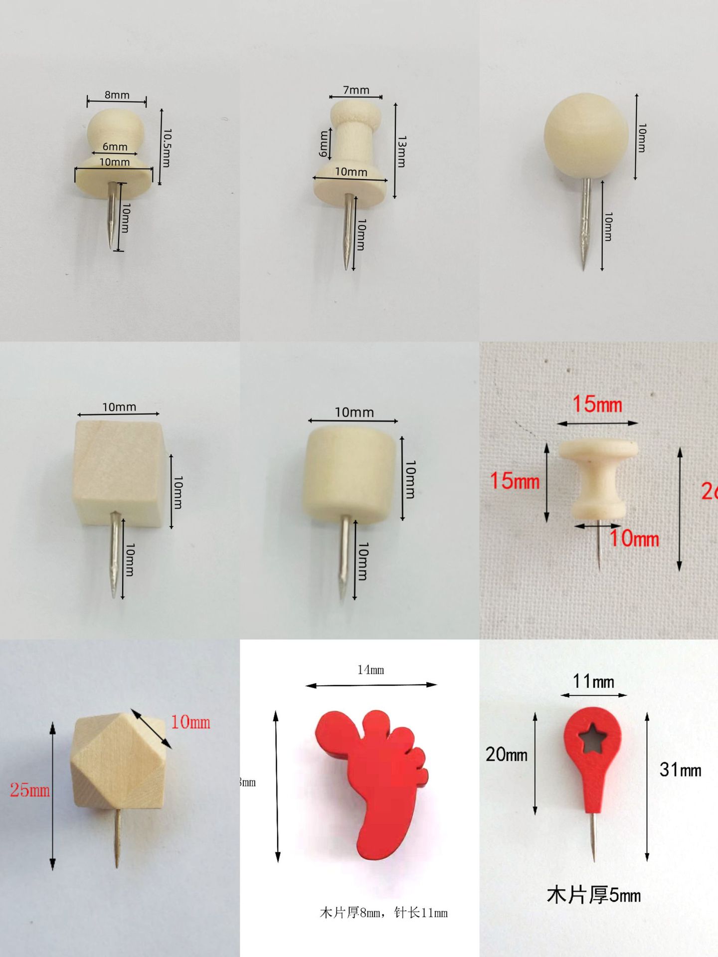 微信图片_20230510155033