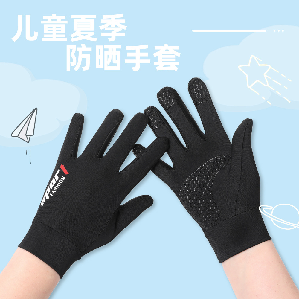Guantes de protección solar delgados para niños de verano secado rápido y respirado antideslizante de alta elasticidad al aire libre guantes de hielo de montaña
