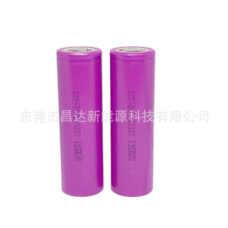 lishen lishen 21700 Lithium Battery 5000mAh Electric Vehicle Power Tools Outdoor Energy Storage Equipment